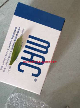 MAC 413A-OOA-DM-DJND-1BA电磁阀德国ABICOR BINZEL传感器831.037