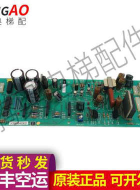 OTIS奥的斯TOEC60变频器板 NPWN-TL59-2 N62P20358 1/3C 正品议价