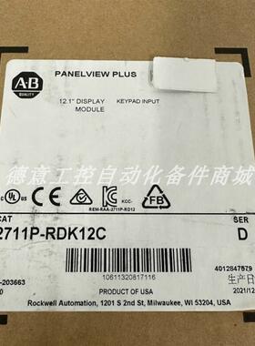 2711P-RDK10C 2711P-RDK12C 美国罗克韦尔AB 触控屏幕 现货优询价