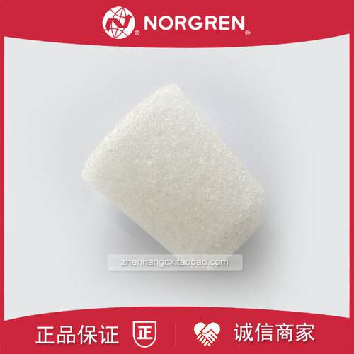 F74G过滤器滤芯NORGREN诺冠B74G除水颗粒EXCELON/B64G/F64G阀询价