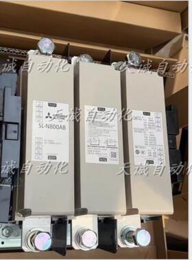 原装进口三菱交流接触器SL-N800AB SL-N600AB询价