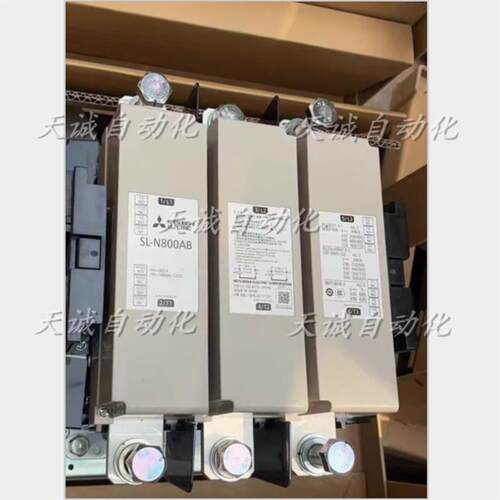 原装进口三菱交流接触器SL-N800AB SL-N600AB询价