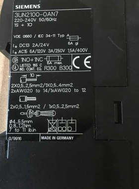 SIEMENS 3UN2100-0AN7议价