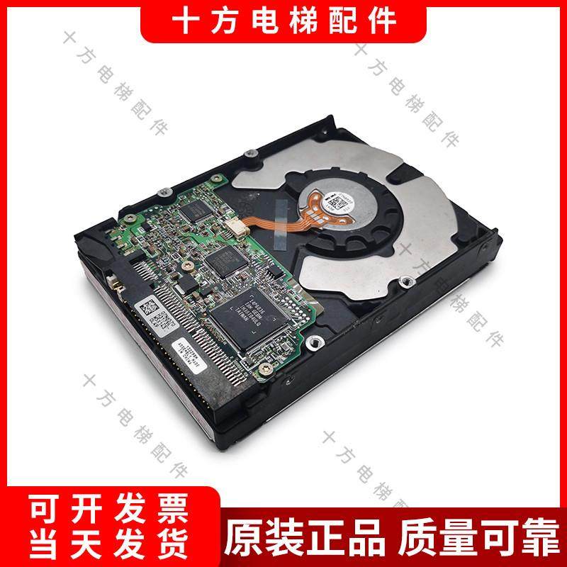 IBM deskstar之星玻璃硬盘IC35L040AVER07-0/7200RPM现货OCT-询价