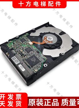 IBM deskstar之星玻璃硬盘IC35L040AVER07-0/7200RPM现货OCT-询价