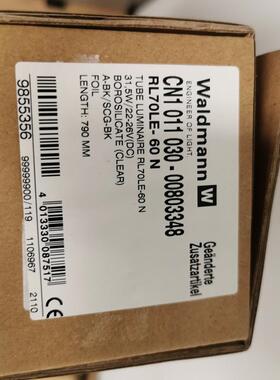 德国waldmann工业 RL70LE-6 机床防爆灯 议价询价