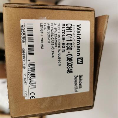 德国waldmann工业 RL70LE-6 机床防爆灯 议价询价