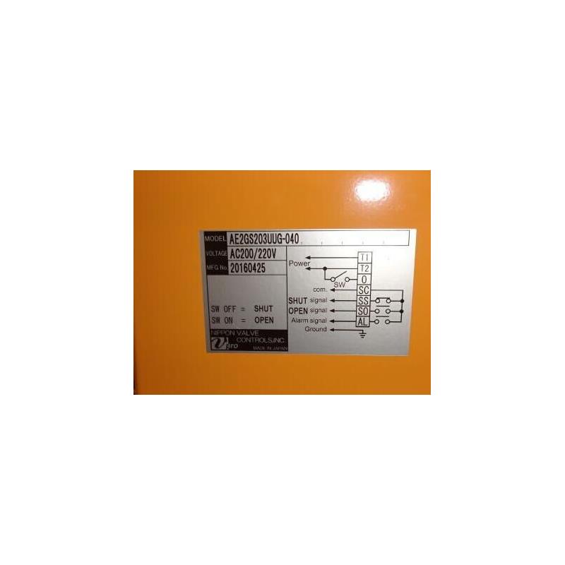 议价日本VPRO电动阀门AM2EG205UUP-025询价