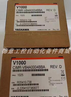 CIMR-VB4A0004BBA 原装正品 安川V1000系列变频器 实拍现货议询价