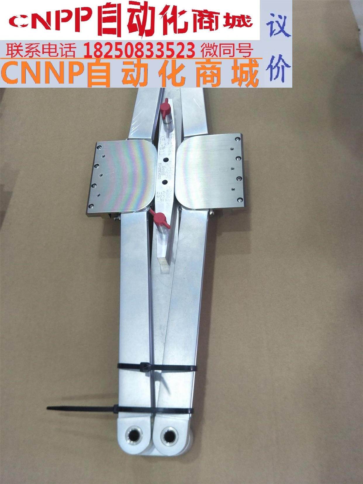 布鲁克斯臂brooks arm