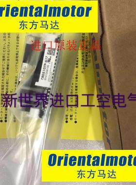 东方SD5107P3 SD5103P3 SD5128P2 SD5107P2 SD5114P3 SD5114P询价