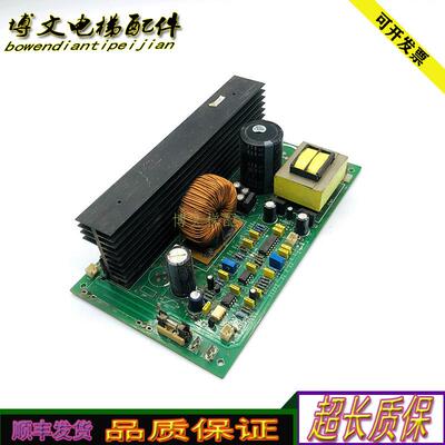 电梯M-CH05220A1 D070910正品/现货超长质保M-CH05220A1实拍询价