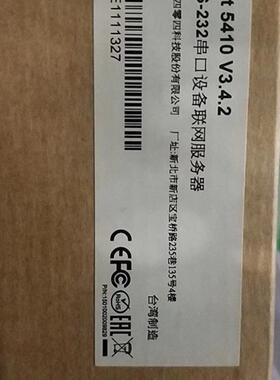 MOXA 摩莎 NPort5410 NPORT P5150A-T 4口 串口通信服务器 NP询价