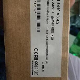 MOXA 摩莎 NPort5410 NPORT P5150A-T 4口 串口通信服务器 NP询价