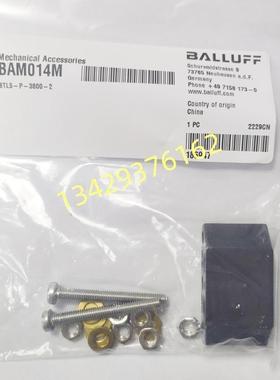 德国BALLUFF巴鲁夫BAM014M BTL5-P-3800-2现货位移传感器定位询价