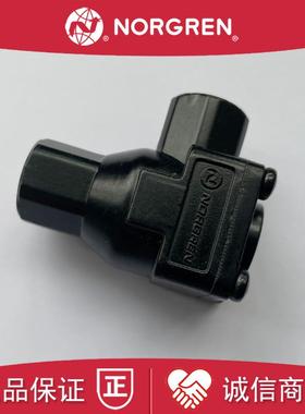 T70C3800快排阀IMI NORGREN诺冠T70C4800/T70C2800/T70C1800询价