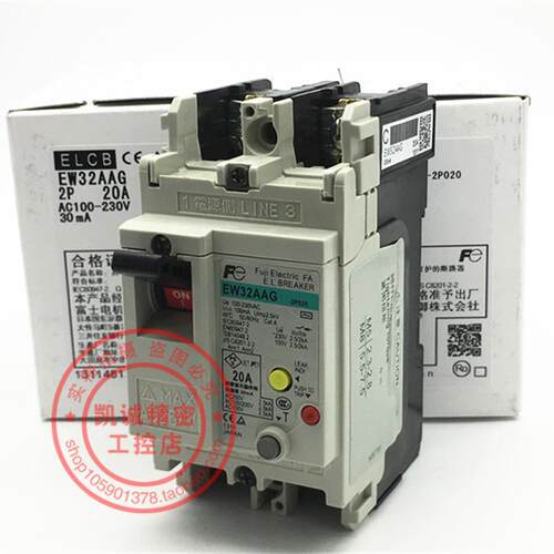 EW32AAG 2P  20A 30A 原装富士FUJI 塑壳漏电断路器开关 现货询价