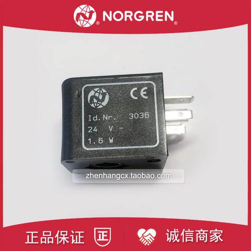 3036线圈NORGREN诺冠3050/DC 24V/3032/AC 220V/IMI HERION电询价