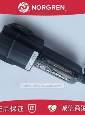 F72G-2AN-QE3空气过滤器EXCELON诺冠QE1/AE3/2GN/3BN/AL3/AW3询价