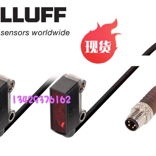原装BALLUFF巴鲁夫BOS R020K-PS-RX11-00,2-S49现货BOS0214对询价