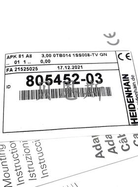 海德汉LC195/495S光栅尺连接线ID805452-03 14针M12转8针M12询价