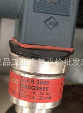 正品现货 AKS3000  060G3958  0-30bar 丹佛斯压力变送器询价