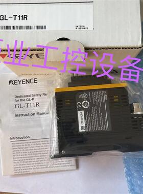 GL-T11R.GL-R28H.SJ-M400.SJ-040.HR-100.SR-1000.LR-ZB250CP询价