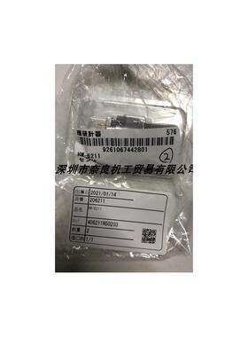 日本RIKEN理研气体传感器HW-6212 HW-6211 HW-6213 HW-6214议询价
