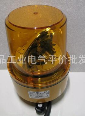 正品 XVR12J05 施耐德旋转声光报警器不带蜂鸣器12V橙色询价