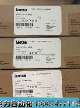 全新Lenze伦茨8400系列变频器 E84AVSCE1124VB0 三相380V/1.1KW议