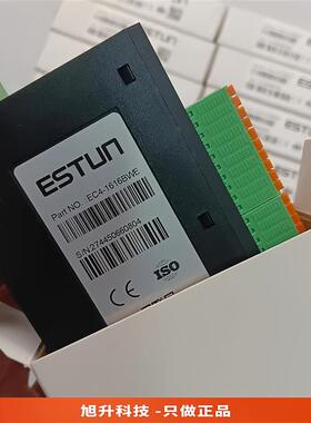 ESTUN埃斯顿 XB6-1616BWE EC4-1616BWE IO模块 议价询价