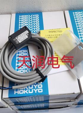 原装正品RPEX-008北阳光电开关PEX-002C全新原装漫反射假一罚询价