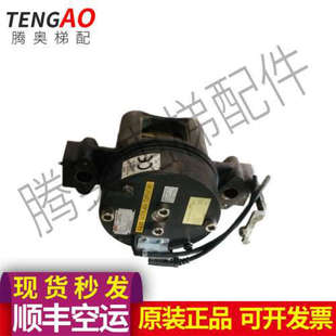 100R电梯曳引机抱闸制动器BRAKE议价 4024EF 奥 斯EC