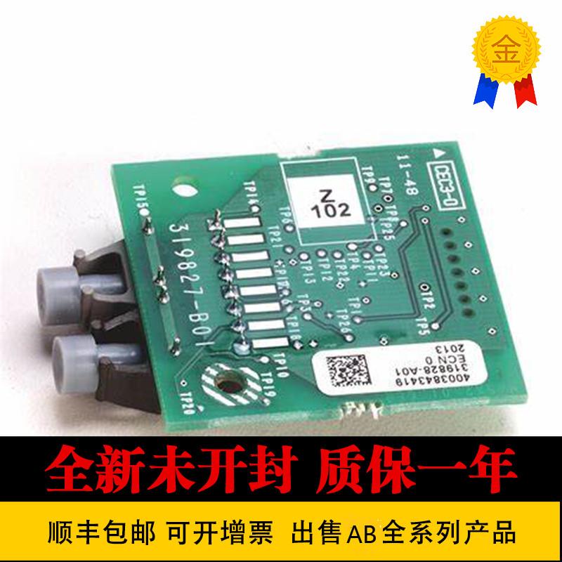 AB罗克韦尔20D-DL2-ENET0 20D-HEID-D0 20D-P2-CKE1 20D-P2-E询价