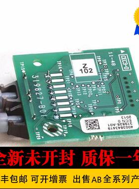 AB罗克韦尔20D-DL2-ENET0 20D-HEID-D0 20D-P2-CKE1 20D-P2-E询价