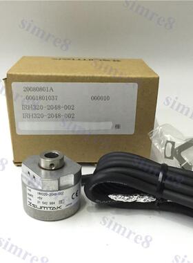 IRH320-2000-002 IRH320-2000-019 IRH320-2048-002森泰克顺询价