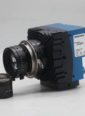 议价MIKROTRON EoSens 25CXP 2500万像素工业相机询价