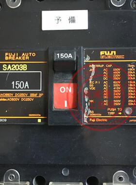 原装富士FUJI断路器空气开关 SA203B  3P 150A 现货正品 特价询价