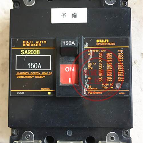 原装富士FUJI断路器空气开关 SA203B  3P 150A 现货正品 特价询价