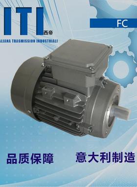 现货意大利SITI电机 西帝三相交流马达FC90S4 1.1KW B3/B5/B1询价
