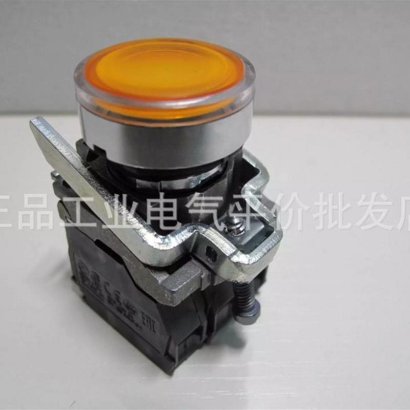 XB4BW35B5 正品现货  施耐德带灯按钮 LED 24V 黄色 XB4-BW35询价
