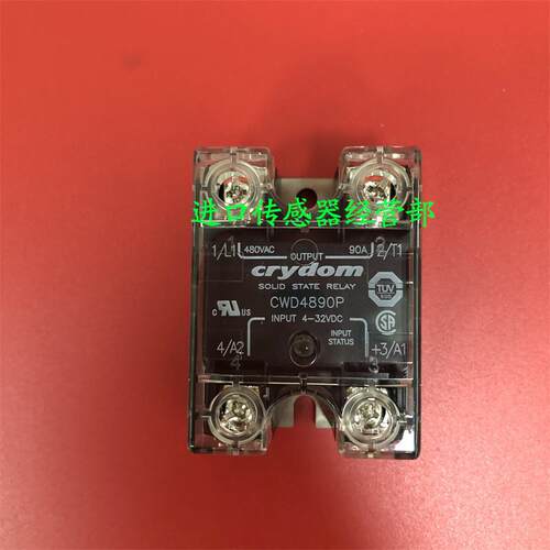 原装正品美国快达CRYDOM CWD4890P 固态继电器询价