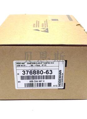 ROD480 2048 03S12-03 ID376880-63海德汉原装全新进口编码器询价