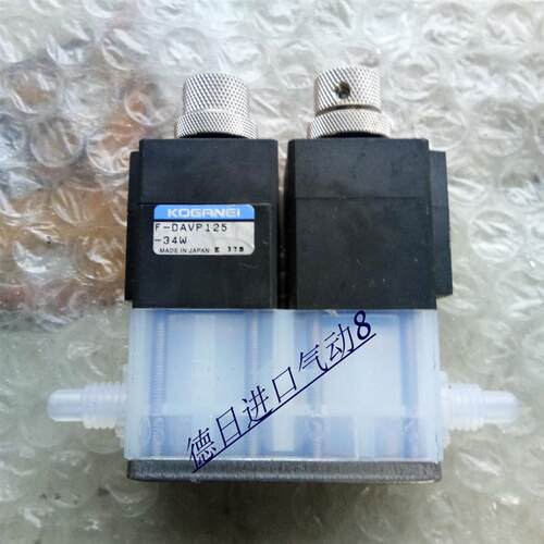 现货KOGANEI/小金井化学液体用气控阀 F-AV500-2W询价