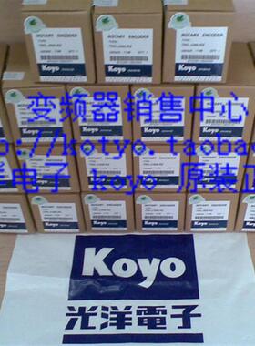 全新原装koyo光洋编码器 TRD-2E100B询价