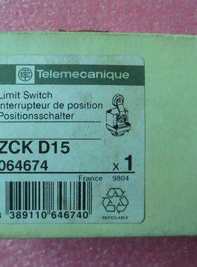 全新原装正品施耐德 ZCKD15 ZCK D15  ZCKM1 现货询价