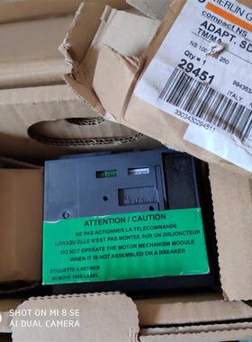 原装施耐德NS100N,NS160N ,NS250N 电动操作机构MT100/160 ,M询价