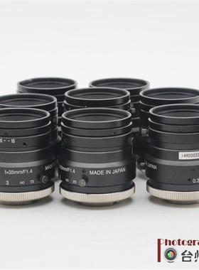 KOWA LM35HC 35mm f1.4 1大靶面高清镜头询价
