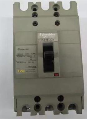 原装正品NSC60E3020N 3P 20A施耐德空气开关塑壳式断路器询价
