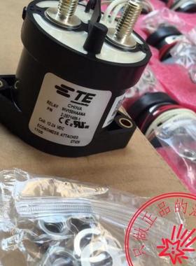 全新泰科新能源继电器IHV150HAANA 2-2071409-1 高压接触器询价